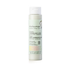 Dadaumpa Lotion Corporelle Nourrissante 0mois+ Certifiée Biologique (3.38 Fluid Ounce)